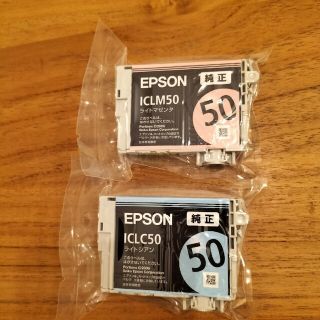 EPSON　エプソン　純正インク(PC周辺機器)