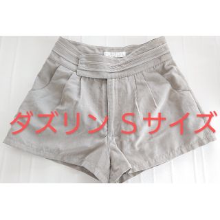 ダズリン(dazzlin)の【美品】 dazzlin ダズリン ショートパンツ ボトム ショーパン(ショートパンツ)