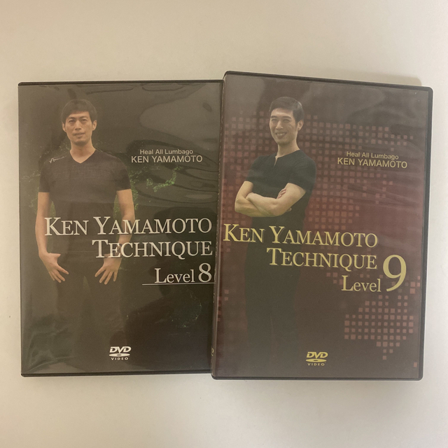 エンタメ/ホビー整体DVD【KEN YAMAMOTO TECHNIQUE LEVEL8&9】