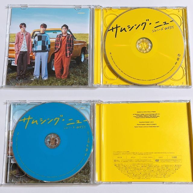 ジャニーズWEST(ジャニーズウエスト)のジャニーズWEST サムシング・ニュー 初回限定盤B 美品！ CD DVD エンタメ/ホビーのCD(ポップス/ロック(邦楽))の商品写真