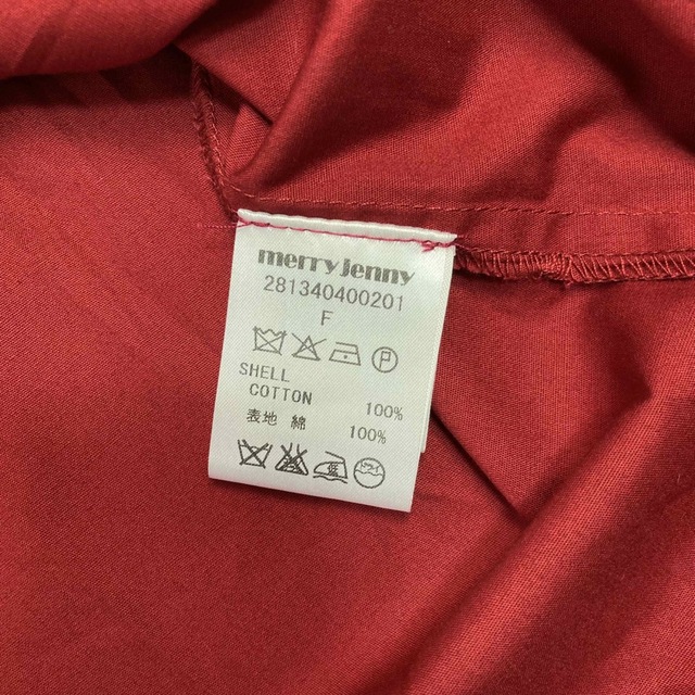merry jenny(メリージェニー)の【新品】半額 merry jenny 総柄シャツ 赤シャツ 個性的 モード ネコ レディースのトップス(シャツ/ブラウス(長袖/七分))の商品写真
