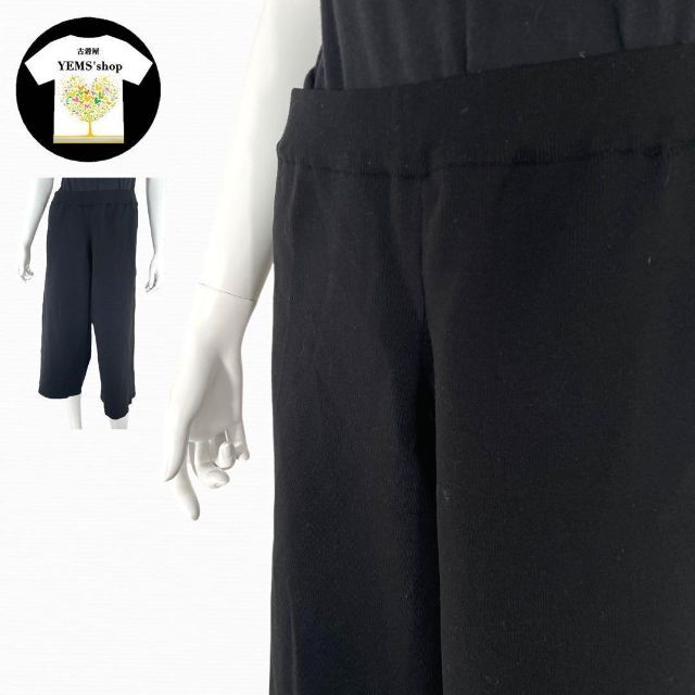 MARSHALL TERRE クロップドワイドパンツ ウエストゴム 無地 2 黒の通販