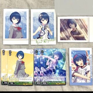 バラ売り可】桐谷遥 まとめ売り【プロセカ】の通販 by あんこ|ラクマ