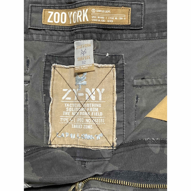 ZOO YORK(ズーヨーク)のズーヨーク　ZOO YORK 迷彩柄パンツ　カーゴパンツ　100%コットン メンズのパンツ(ワークパンツ/カーゴパンツ)の商品写真