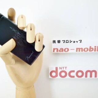 シャープ(SHARP)の初期不良10日保証/無期限ロック保証付♪未使用品☆SH-09C:ルビー:本体のみ(携帯電話本体)