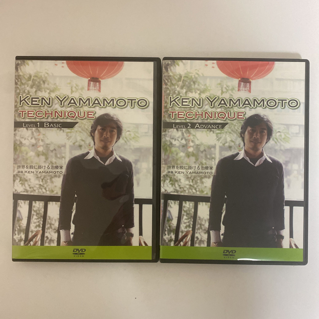 ウォーキングばんざい リストラ中年男のチャレンジ/文芸社/池田あきら2000年05月01日