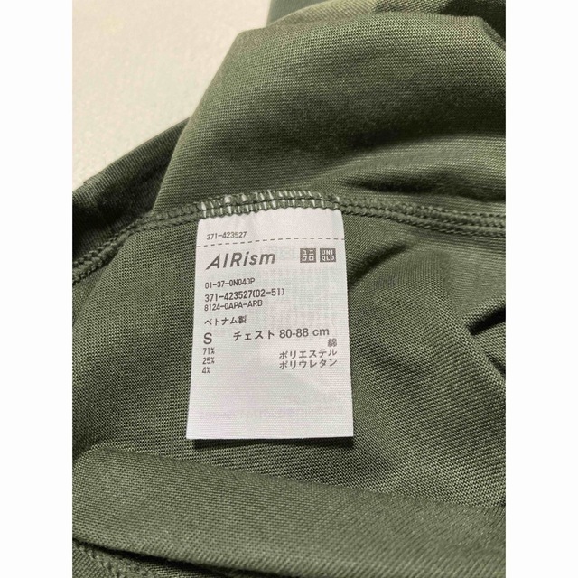 UNIQLO(ユニクロ)のエアリズムコットン　クルーネックT メンズのトップス(Tシャツ/カットソー(半袖/袖なし))の商品写真