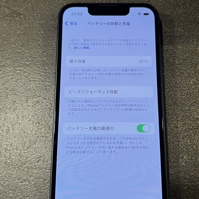 iPhone13 mini 512GB ミッドナイト スマホ/家電/カメラのスマートフォン/携帯電話(スマートフォン本体)の商品写真