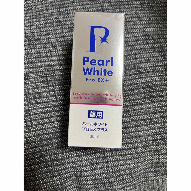 パールホワイトプロEX プラス コスメ/美容のオーラルケア(歯磨き粉)の商品写真