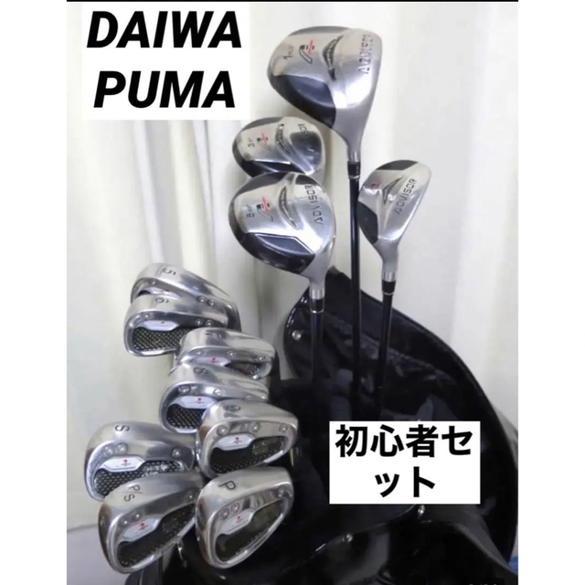 DAIWA メンズゴルフクラブセット | gulatilaw.com