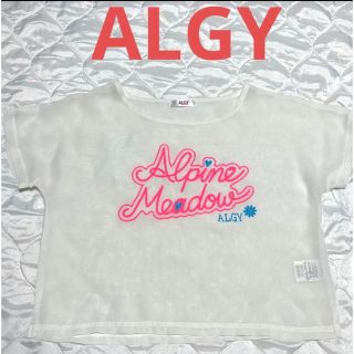 アルジー(ALGY)のアルジー 140 アルジー(Tシャツ/カットソー)