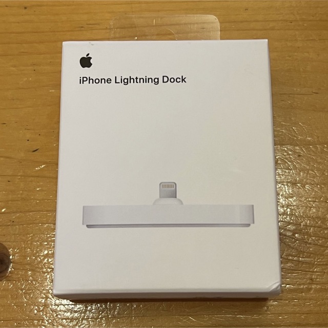 新品未開封Apple純正品 Lightning Dock ホワイト 白White