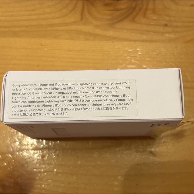 新品未開封Apple純正品 Lightning Dock ホワイト 白White