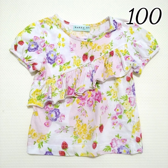 hakka kids(ハッカキッズ)のハッカキッズ 100 半袖Tシャツ キッズ/ベビー/マタニティのキッズ服女の子用(90cm~)(Tシャツ/カットソー)の商品写真