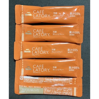 AGF - 【CAFE LATORY】スティックフルーツティー 芳醇オレンジティー×5本