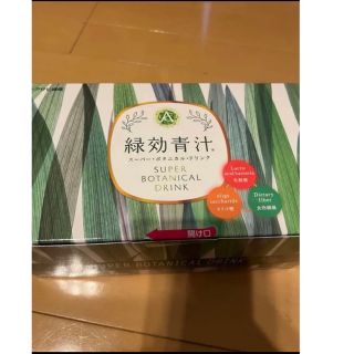 緑効青汁　アサヒ緑健　3.5g×90包　2024年11月賞味期限(青汁/ケール加工食品)