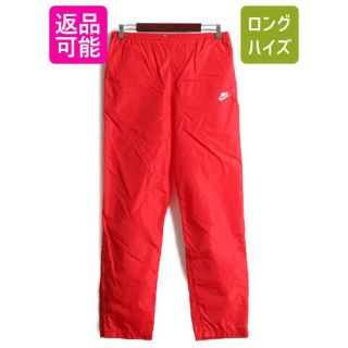 ナイキ ナイロン メンズパンツ(その他)の通販 1,000点以上 | NIKEの ナイキ ナイロン メンズパンツ(その他)の通販 1,000点以上 | NIKEの
