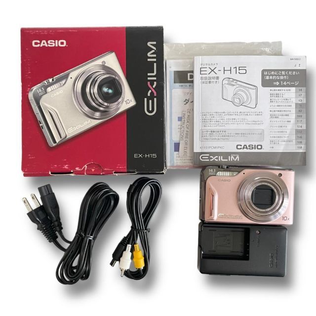 CASIO(カシオ)の【動作確認済み】CASIO　EXILIM ZOOM EX-H15　デジタルカメラ スマホ/家電/カメラのカメラ(コンパクトデジタルカメラ)の商品写真