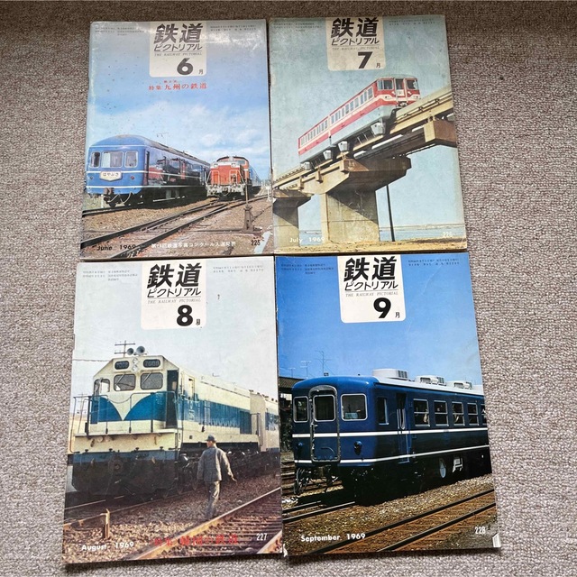 10冊の通販　by　LP's　shop｜ラクマ　鉄道ピクトリアル　1969年2,3,4,5,6,7,8,9,10,12月