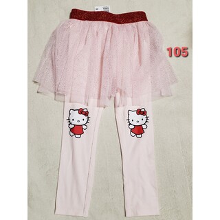 エイチアンドエム(H&M)の新品 105 スカッツ スカート付き レギンス ズボン キティ H&M サンリオ(パンツ/スパッツ)