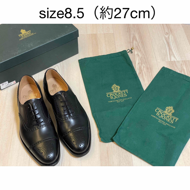 Crockett&Jones(クロケットアンドジョーンズ)の【新品未使用】クロケットアンドジョーンズフルブローグシューズ メンズの靴/シューズ(ドレス/ビジネス)の商品写真