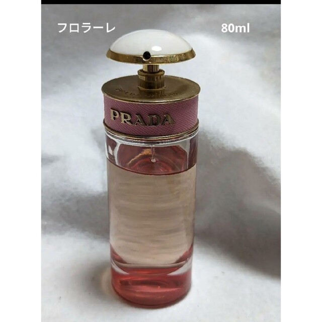 PRADA - プラダキャンディフロラーレオーデトワレ80mlの通販 by ベム兄