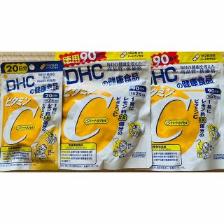 ディーエイチシー(DHC)のDHC ビタミンC(ビタミン)