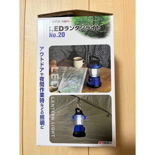 ランタン LEDランタン スポーツ/アウトドアのアウトドア(ライト/ランタン)の商品写真