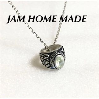 JAM HOME MADE ジャムホームメイド　カレッジリング　17号