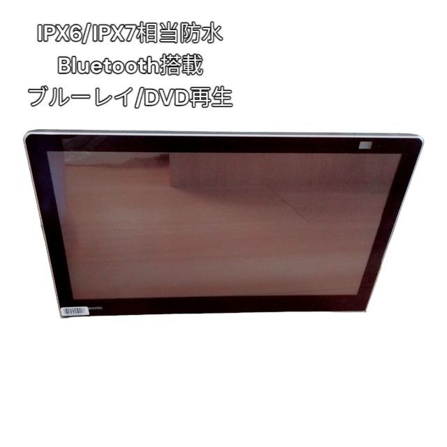 パナソニック ポータブル液晶テレビ UN-15LD11K インターネット動画