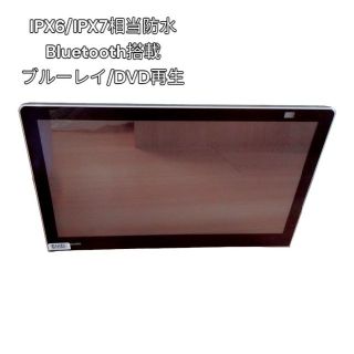 Panasonic ポータブルテレビ UN-15LD11K ネット動画対応1400g