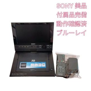 SONY - 美品 SONY BDP-SX910 Blu-ray DVDプレーヤーの通販 by hide's