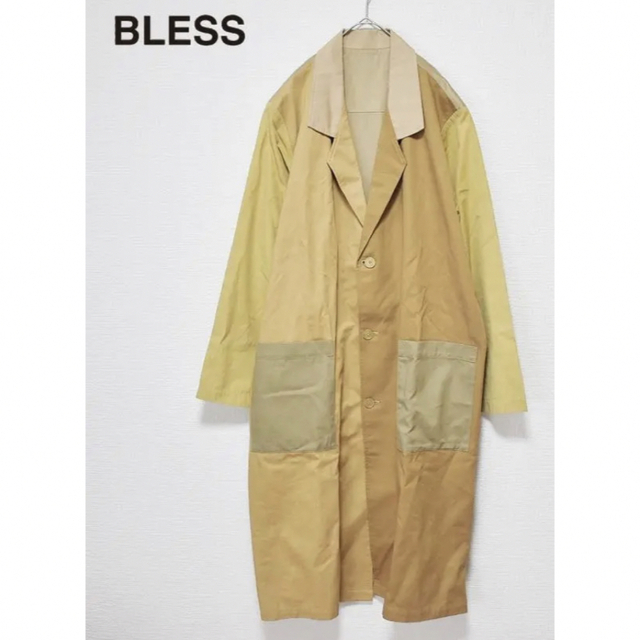 BLESS 17ss Daycation パッチワーク オーバーサイズコート | フリマアプリ ラクマ