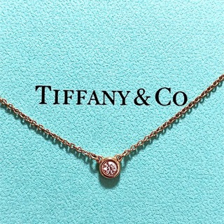 ティファニー(Tiffany & Co.)のティファニー♡バイザヤードネックレス(ネックレス)