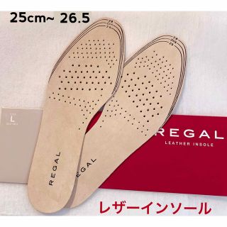 リーガル(REGAL)のオリジナル インソール 紳士靴用リーガルTY01 [吸湿性の富む革] REGAL(その他)