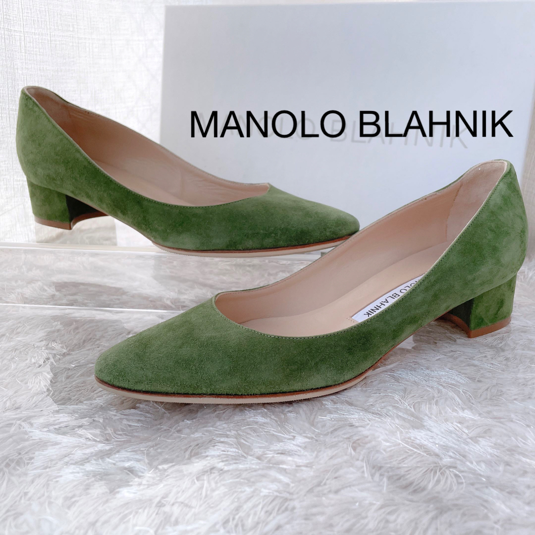 美品 マノロ メイセール パンプス ハイヒール manolo グリーン 緑