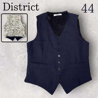 ディストリクトユナイテッドアローズ(District United Arrows)の美品 District ディストリクト ストライプ ジレ 花柄 44 ネイビー(スーツベスト)