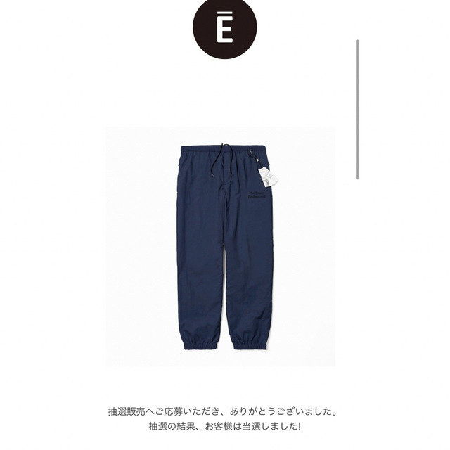 1LDK SELECT(ワンエルディーケーセレクト)のennoy スタイリスト私物　NYLON PANTSナイロンパンツ　L ネイビー メンズのパンツ(その他)の商品写真