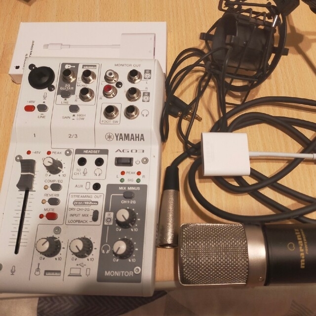 YAMAHA AG03(Audio-Technica AT-MA2付き)