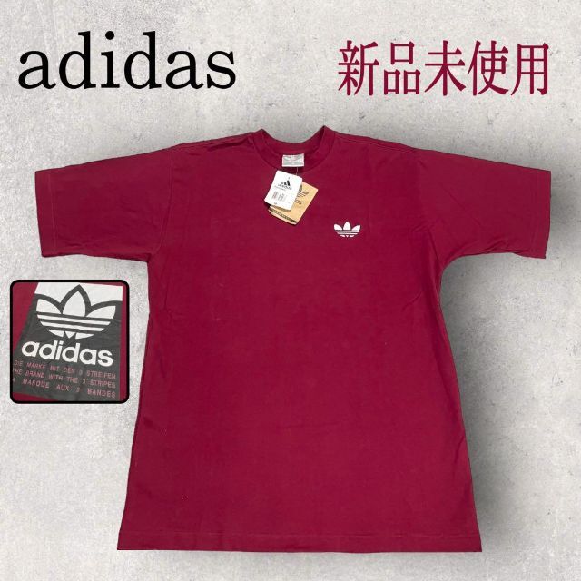 adidas(アディダス)の新品未使用 adidas アディダス 刺繍ロゴ Tシャツ ワンポイント ボルドー メンズのトップス(Tシャツ/カットソー(半袖/袖なし))の商品写真