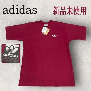 アディダス(adidas)の新品未使用 adidas アディダス 刺繍ロゴ Tシャツ ワンポイント ボルドー(Tシャツ/カットソー(半袖/袖なし))