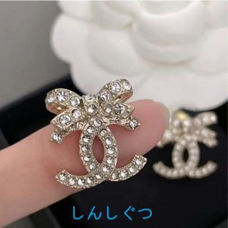 シャネル ロゴ ピアスの通販 700点以上 | CHANELのレディースを買う シャネル ロゴ ピアスの通販 700点以上 | CHANELのレディースを買う
