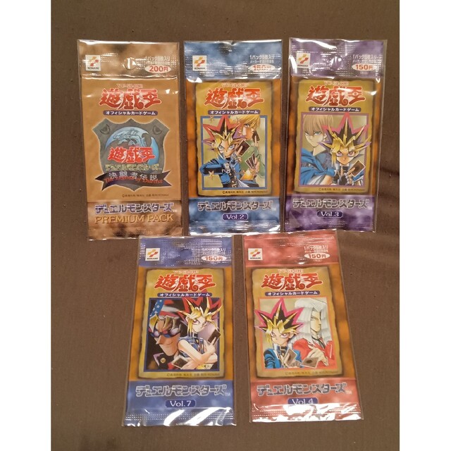 最大80%オフ! 遊戯王 - 遊戯王 絶版 未開封パック まとめ売り 第1期