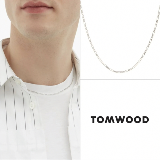 TOM WOOD フィガロチェーン オンライン販売済み 8160円 ...