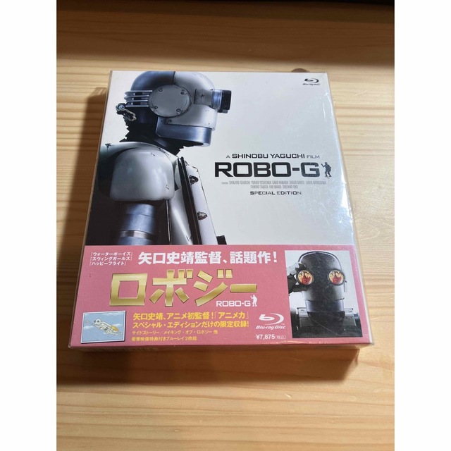 ロボジー　スペシャルエディション　Blu-ray 新品 エンタメ/ホビーのDVD/ブルーレイ(日本映画)の商品写真