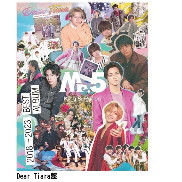 King&Prince Mr.5 Dear Tiara盤