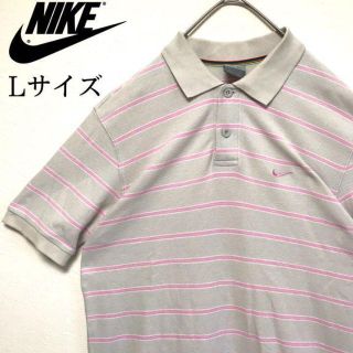 ナイキ(NIKE)の90s NIKE ナイキ ボーダー ピンク ポロシャツ ワンポイント 刺繍ロゴ(ポロシャツ)