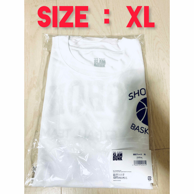 THE FIRST SLAM DUNK 湘北Tシャツ XL エンタメ/ホビーのアニメグッズ(その他)の商品写真