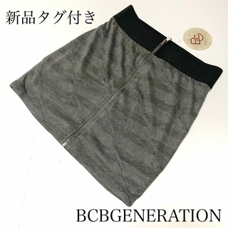 ビーシービージェネレーション(BCBGeneration)の新品タグ付き　BCBGENERATION Sサイズ　ミニスカート(ミニスカート)