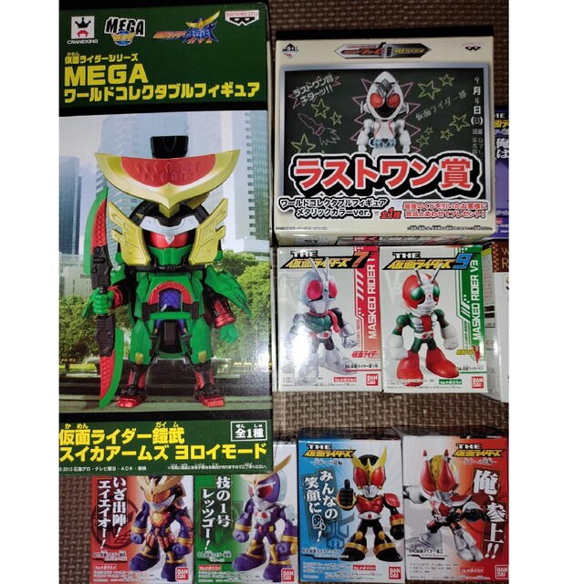 仮面ライダー ワーコレ ライダーズ 1番くじ 等 セット 1